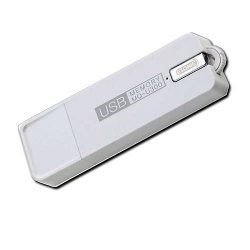 Ultra-Sensitive USB Voice Recorder