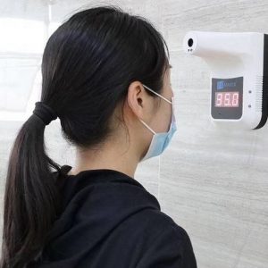 TMT3 Industrial Hands-free Body Thermometer