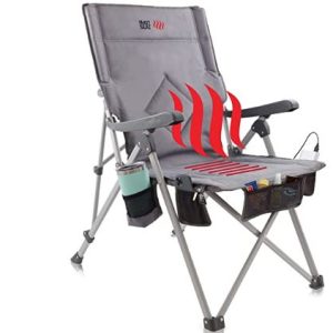 The Hot Seat from Pop Design: Heated Camping Chair
