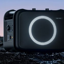 UIBI SoundPower 1200 Portable Power Supply & Speaker System