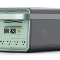 Yoshino B2000 SST Solid-State Power Station with App